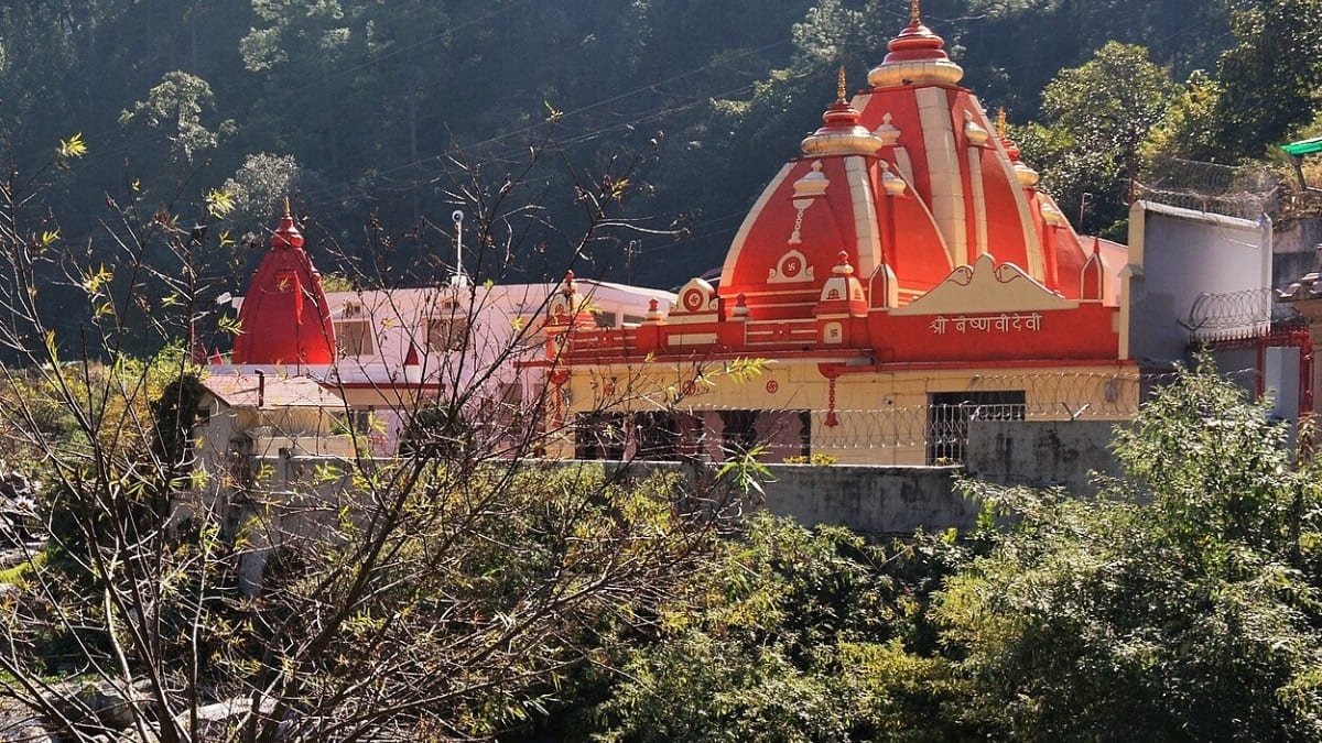 Kainchi Dham Neem Karoli Baba: कैंची धाम