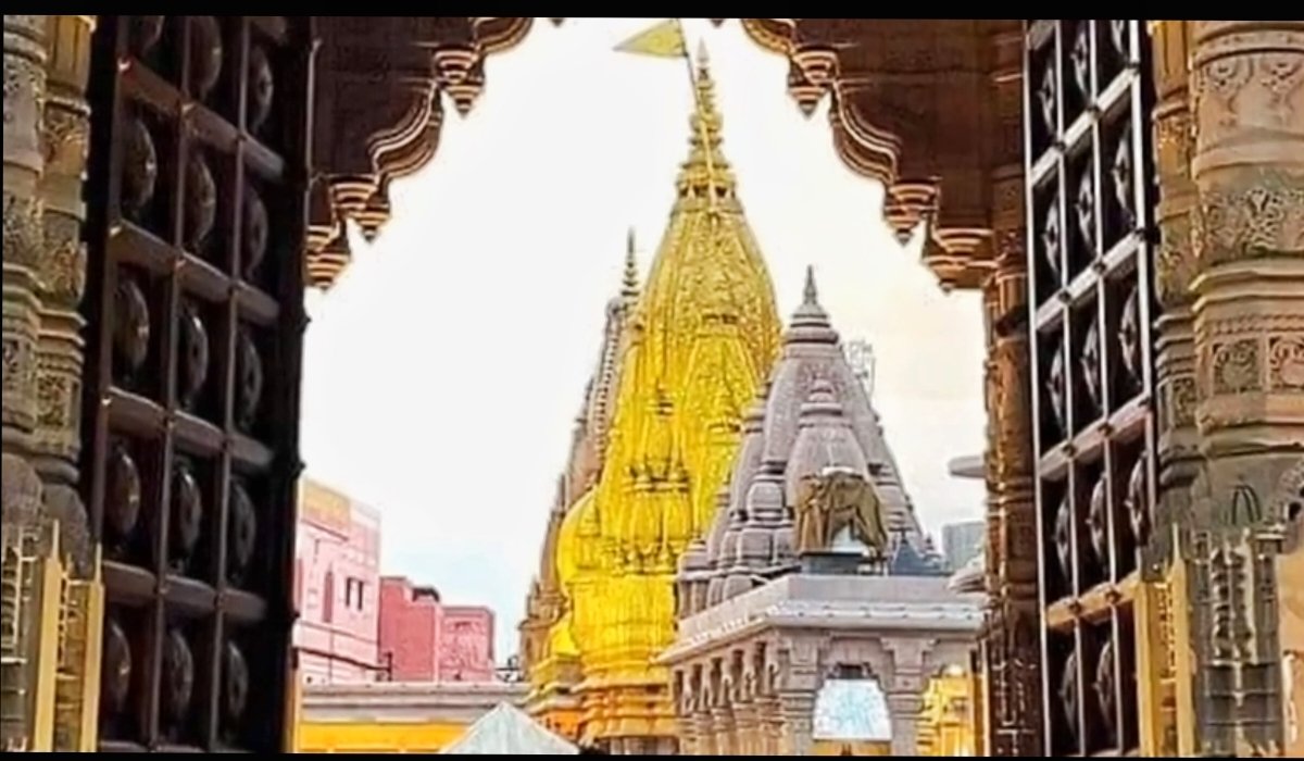 Kashi Vishwanath Temple Varanasi