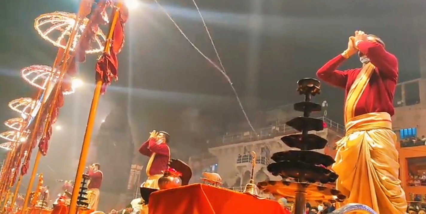 Kashi Vishwanath Temple Varanasi