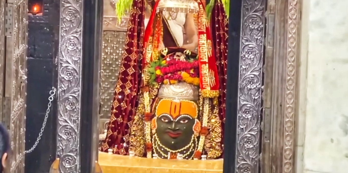 Mahakaleshwar Jyotirlinga Ujjain
