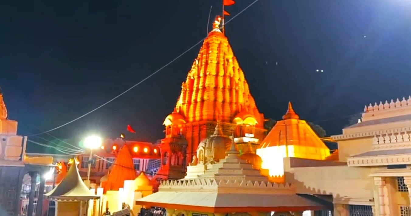 Mahakaleshwar Jyotirlinga Ujjain