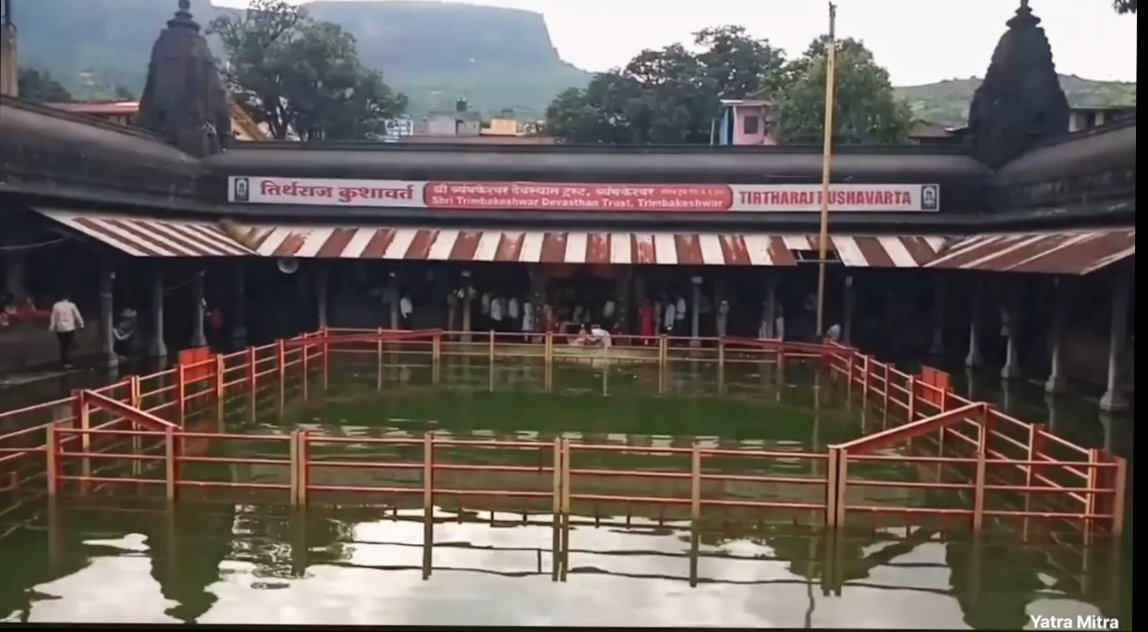 Trimbakeshwar Jyotirlinga: त्र्यंबकेश्वर मंदिर 5 Trimbakeshwar Jyotirlinga: त्र्यंबकेश्वर मंदिर