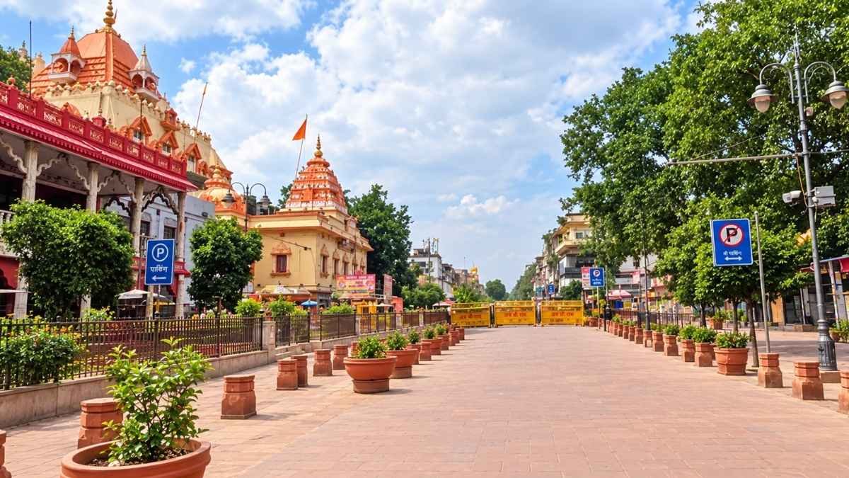 Gauri Shankar Temple Delhi: हरतालिका तीज