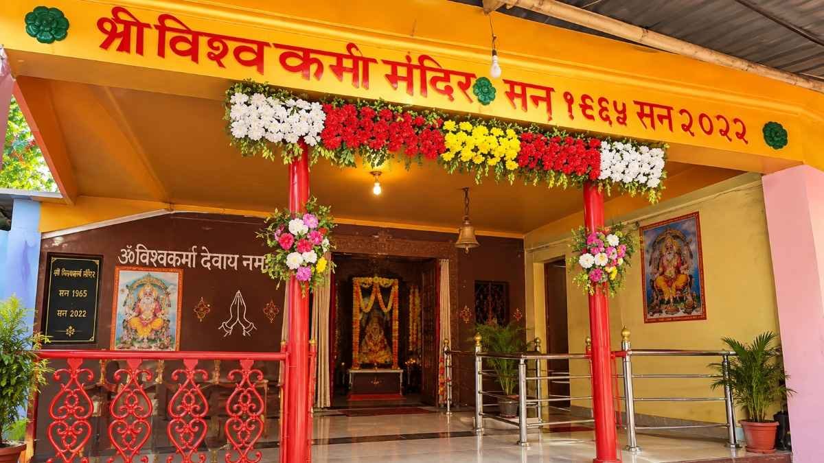 Vishwakarma Temple Guwahati