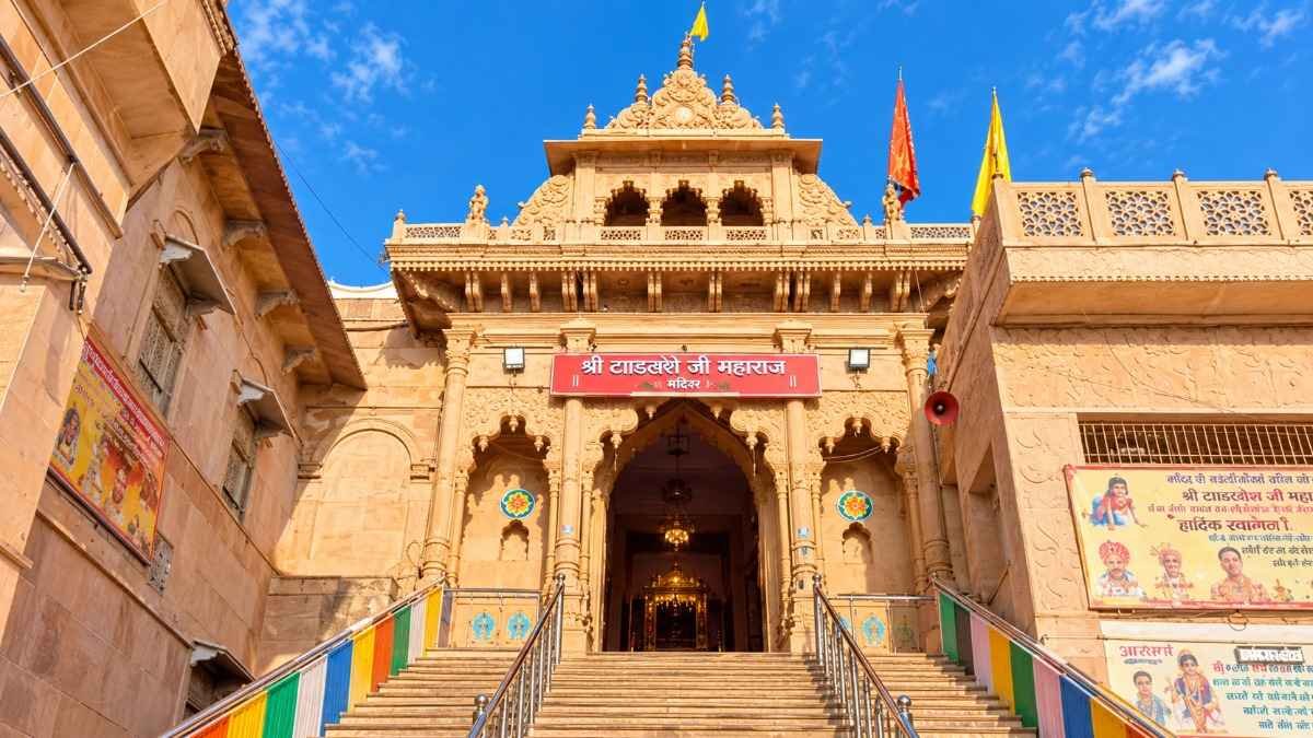 Radha Rani Mandir Barsana
