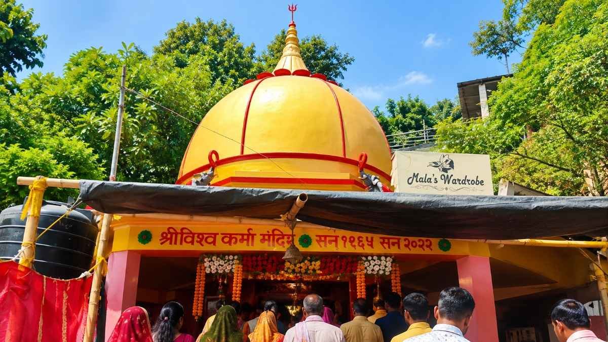 Vishwakarma Temple Guwahati