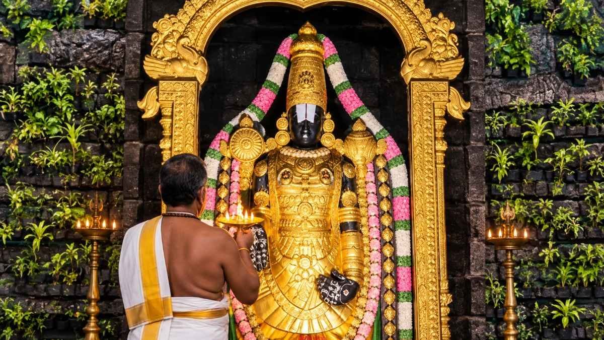 Tirupati Balaji