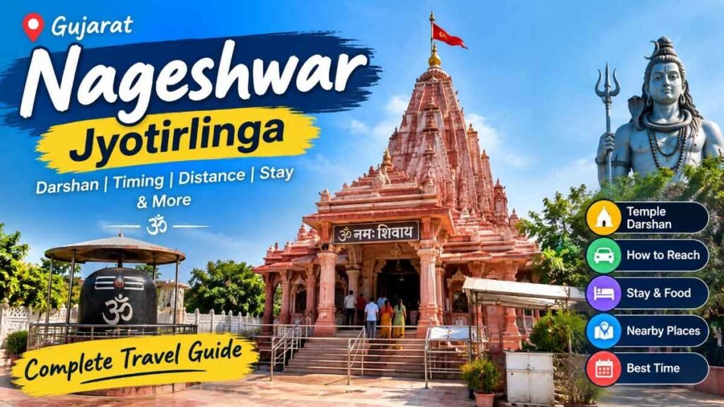 Nageshwar Jyotirlinga