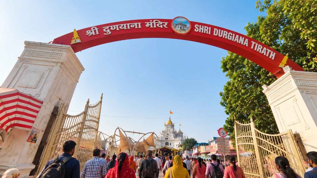 Durgiana Mandir 3 Durgiana Mandir